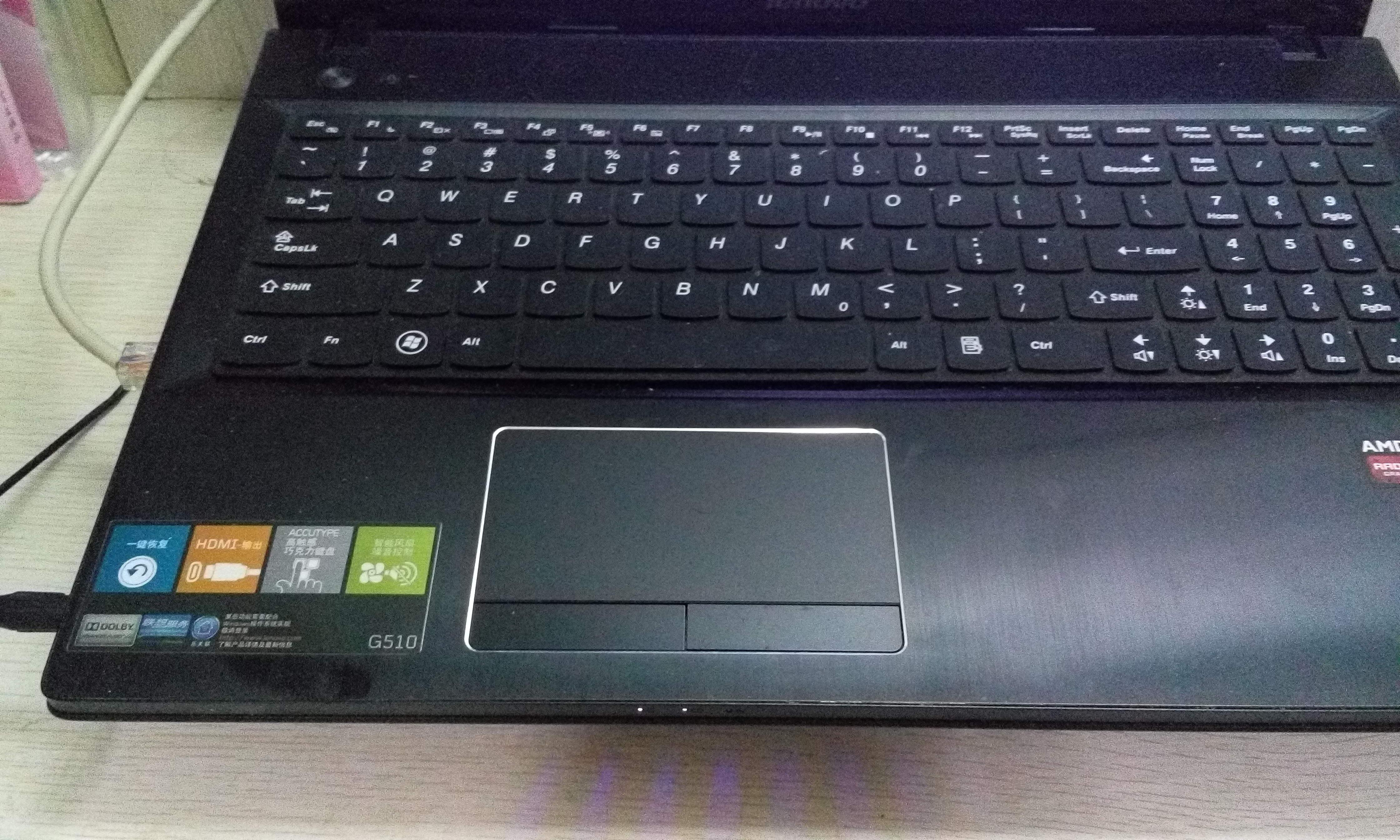 电脑突然黑屏,联想的,g510,怎么恢复使用呀?