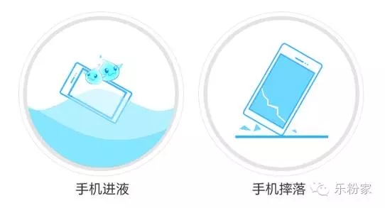 MK体育APP大连华录国正申请一体式贴合进行防水的按键专利提高对PCB板的防水效果