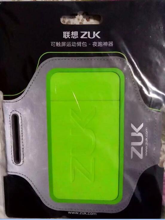 【#虐狗大赛#+联想ZUKZ2手机和联想ZUK触屏