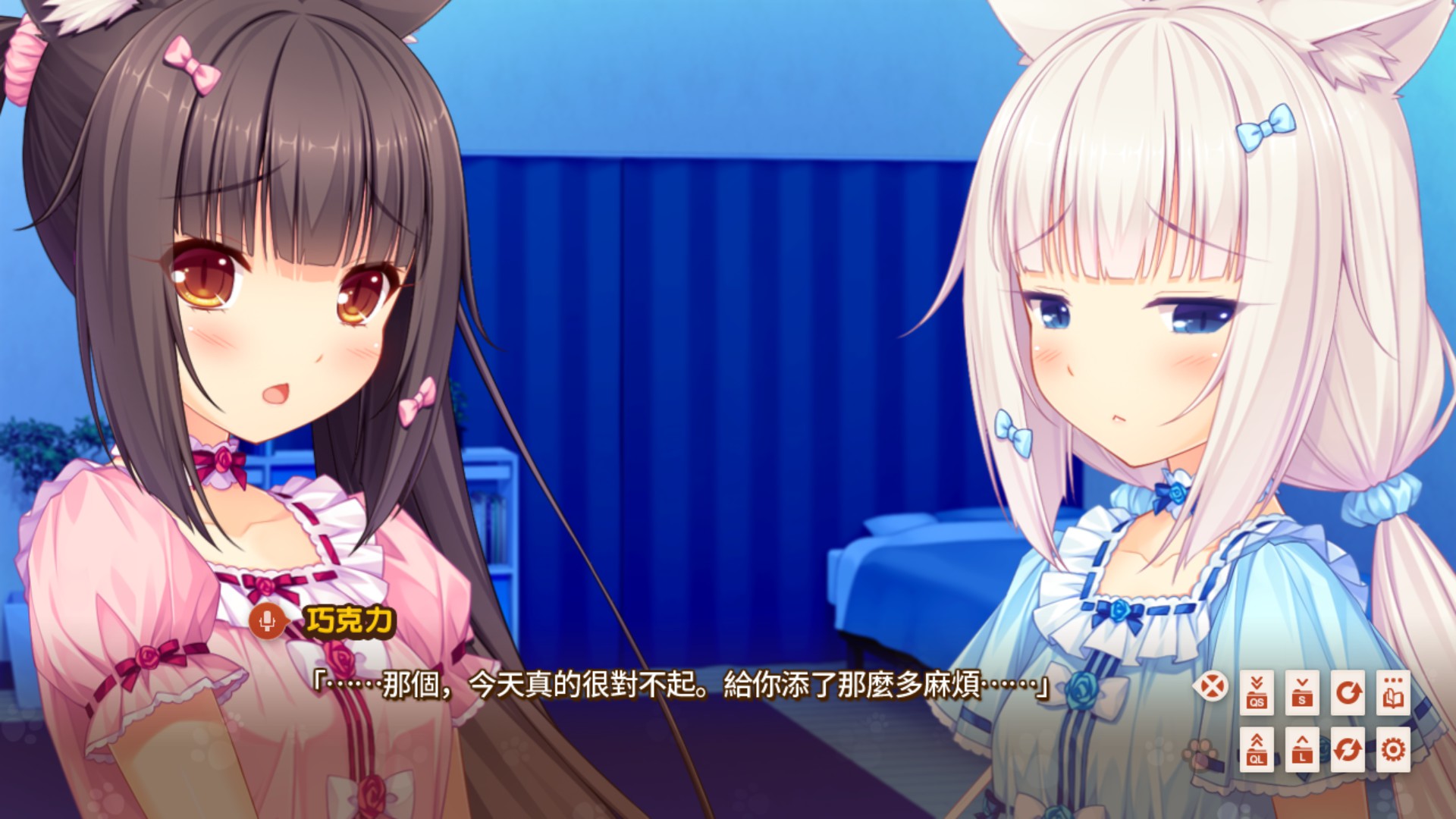 【#k君·游戏推荐#《nekopara vol. 1》包含r18剧情,!