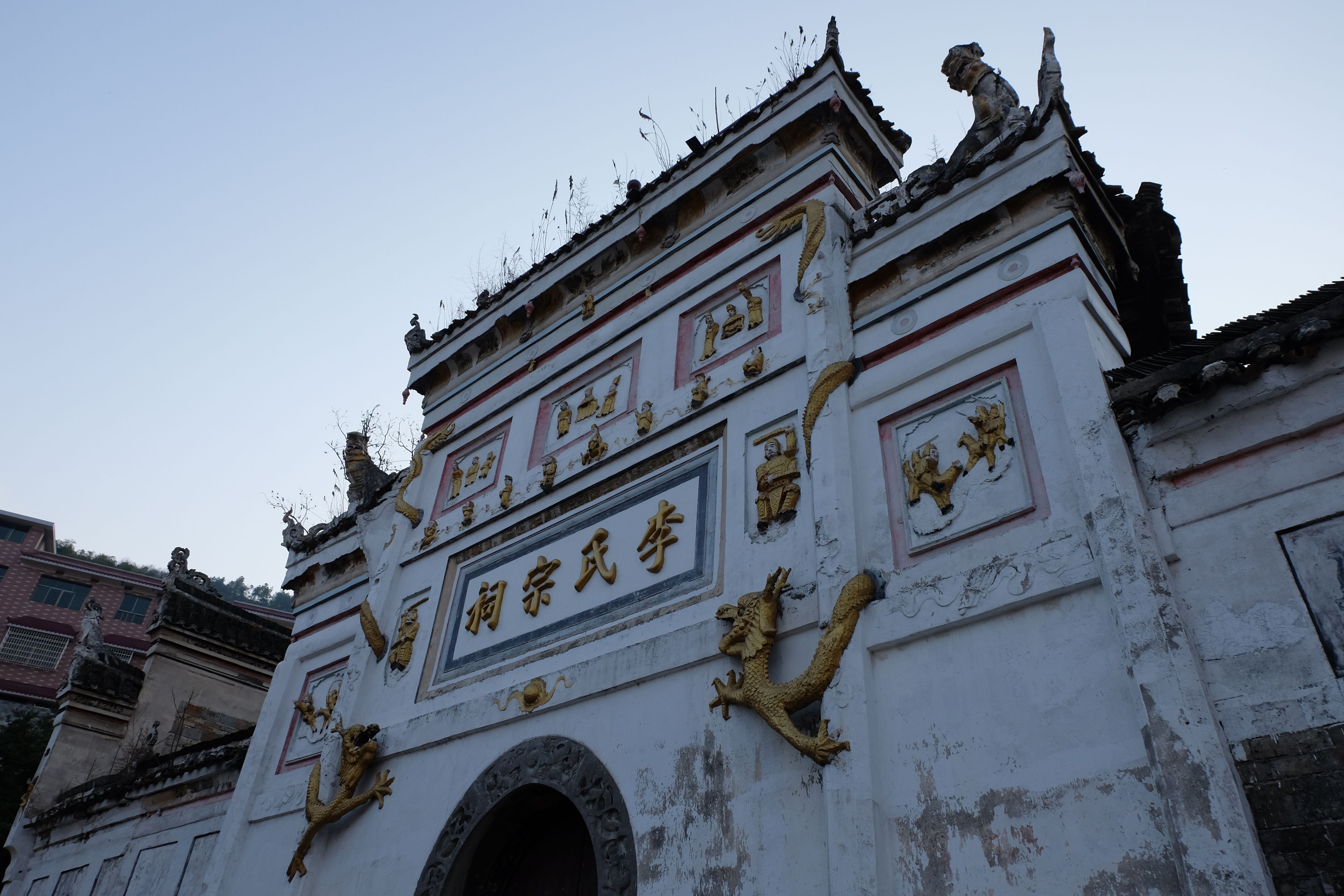 初春,走近李氏宗祠_随手拍-联想社区