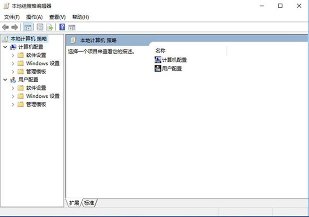 海龟作图软件 win 7_ps修复软件_win10注册表修复软件