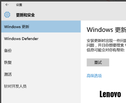 教你win10怎么关闭系统更新_其他系列笔记本-联想社区