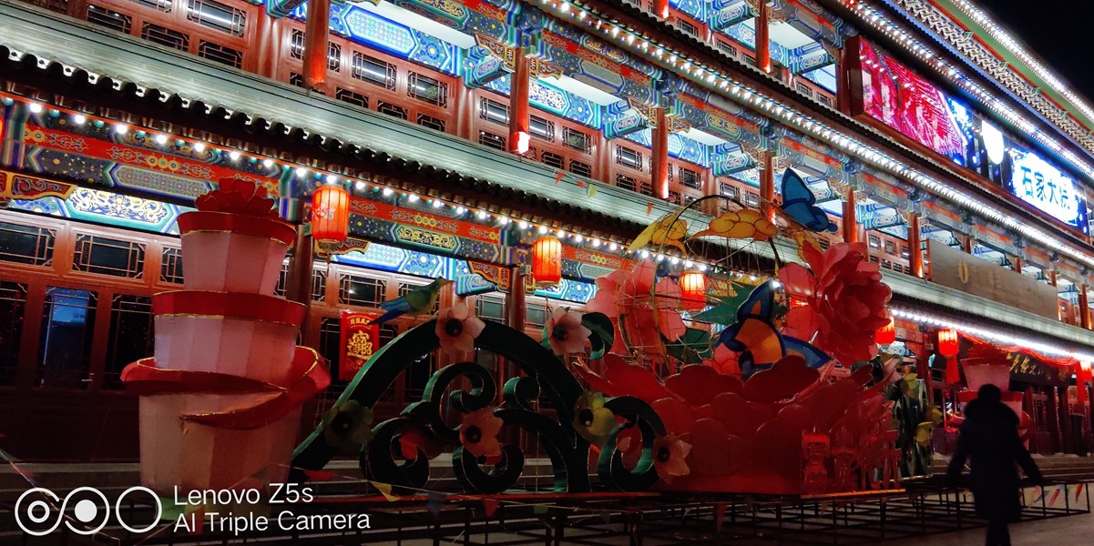 元宵节#杨柳青古镇_lenovo z5 系列-联想社区