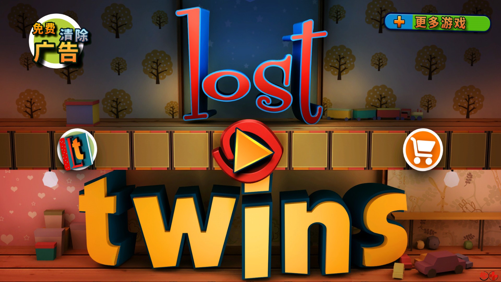 【【手游】迷失的双胞胎破解版 lost twins v1.0.3 迷宫奇幻冒.