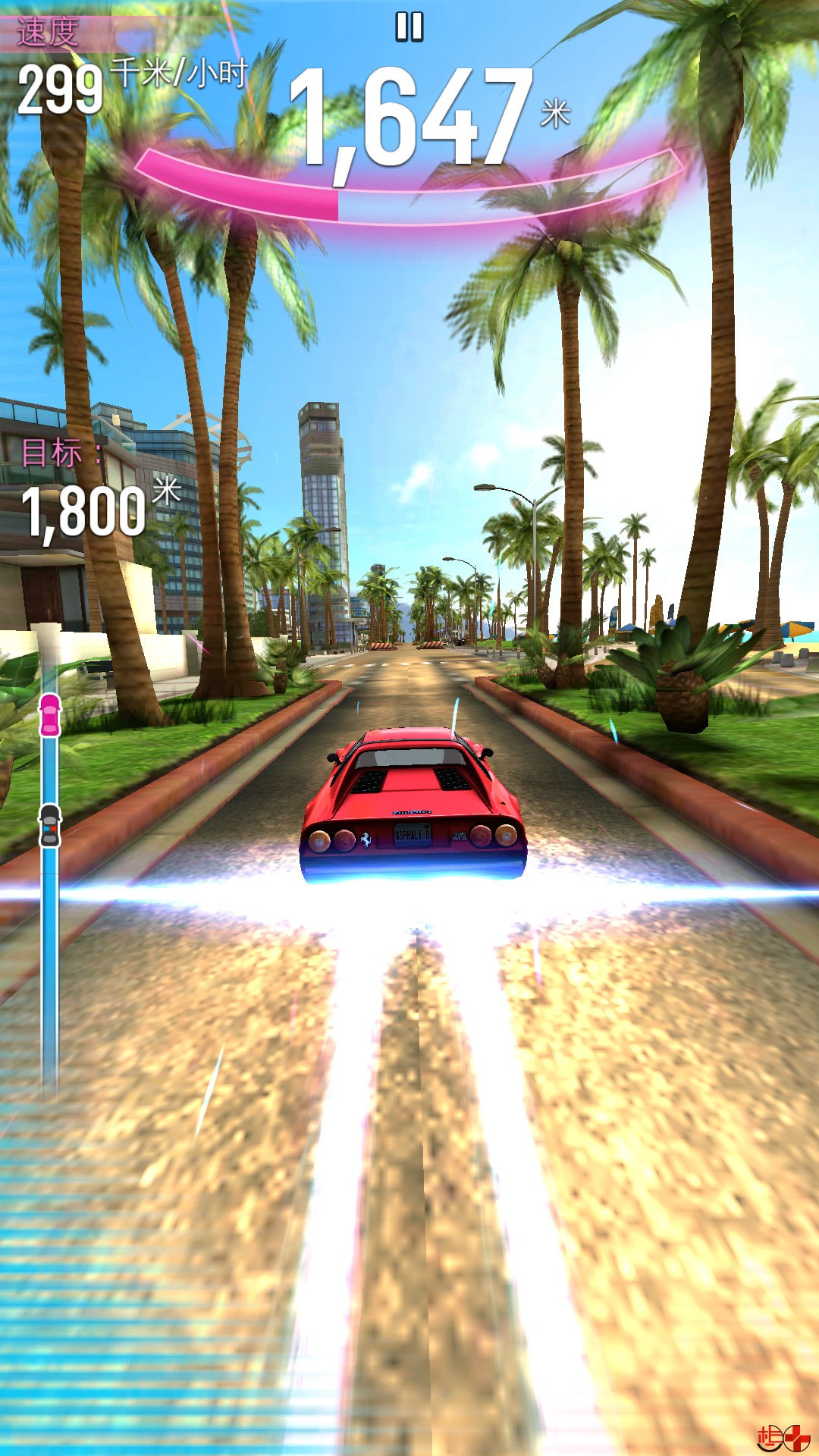 软件交流及下载