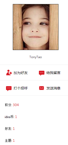 想 币.png
