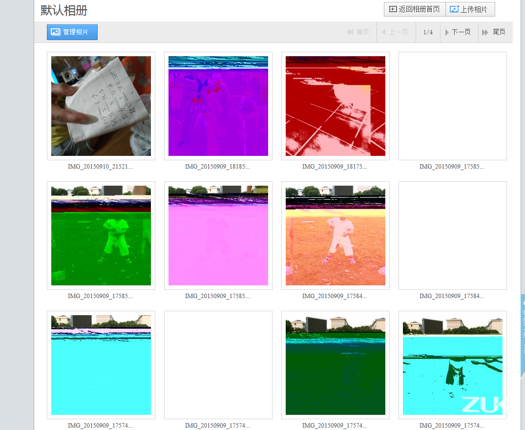都来看看 在ZUK云服务恢复的照片成什么样了