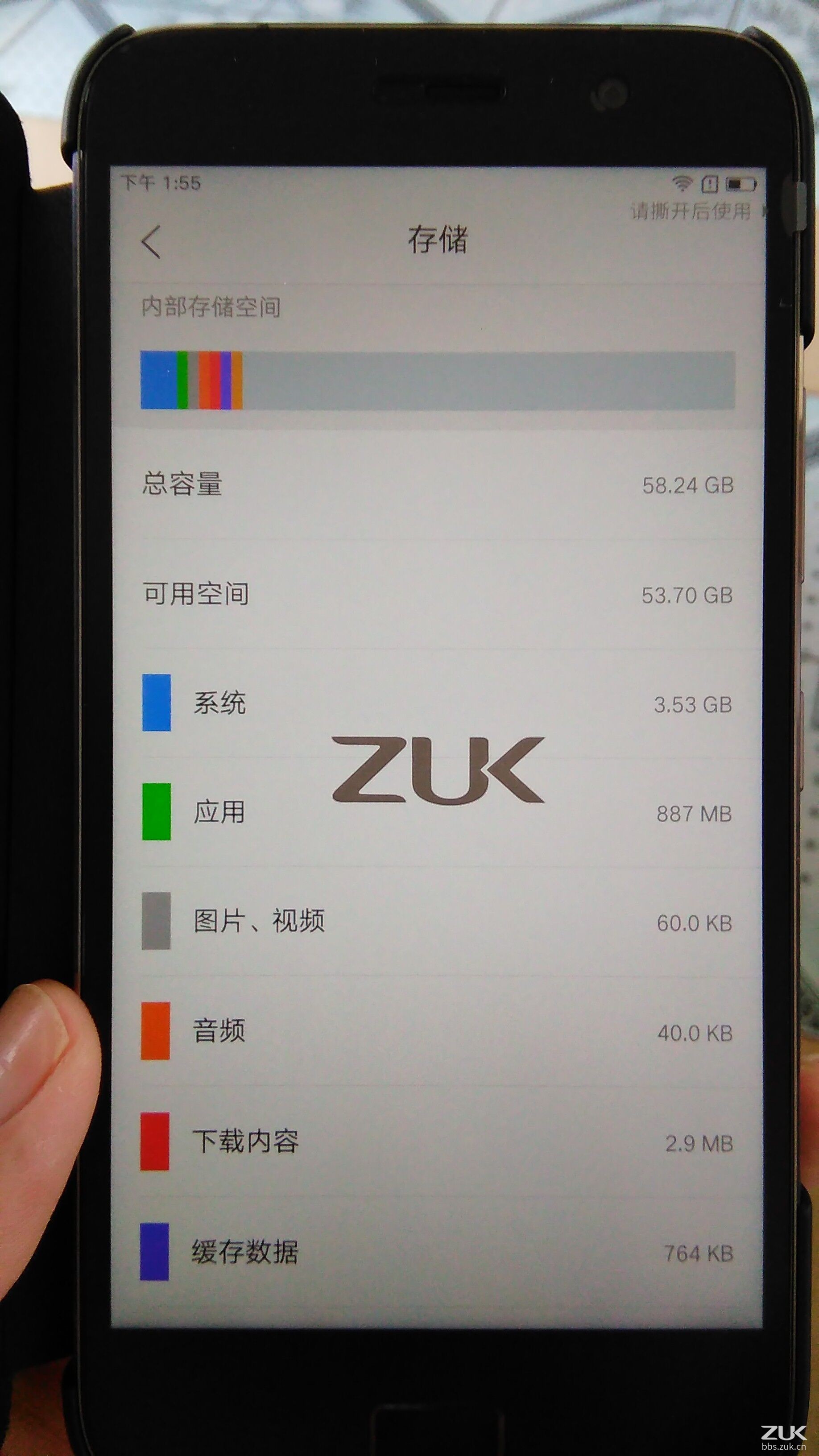 zukz1参数图片