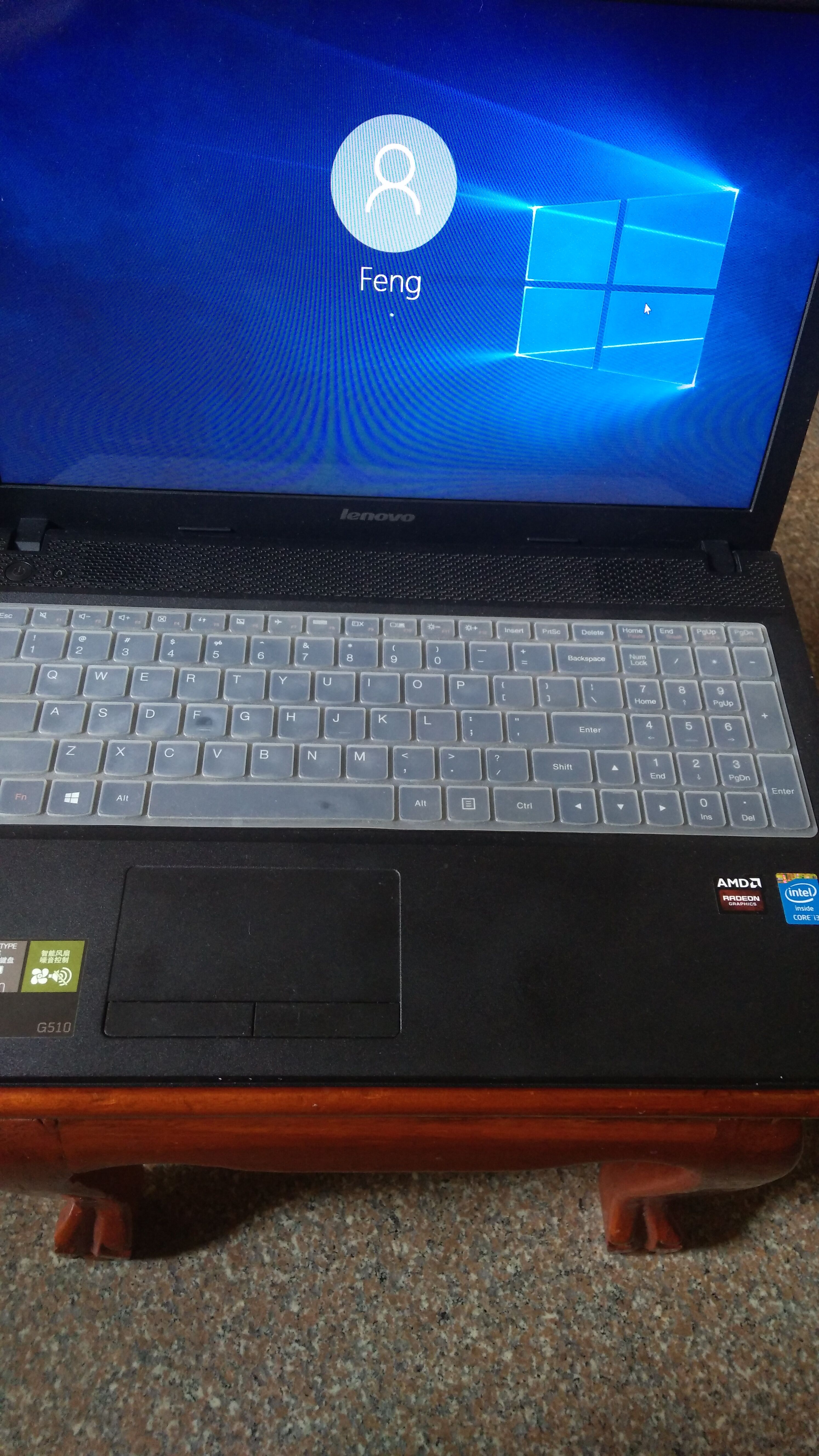 g510的使用体验】-【其他系列笔记本】论坛-lenovopc社区-联想社区