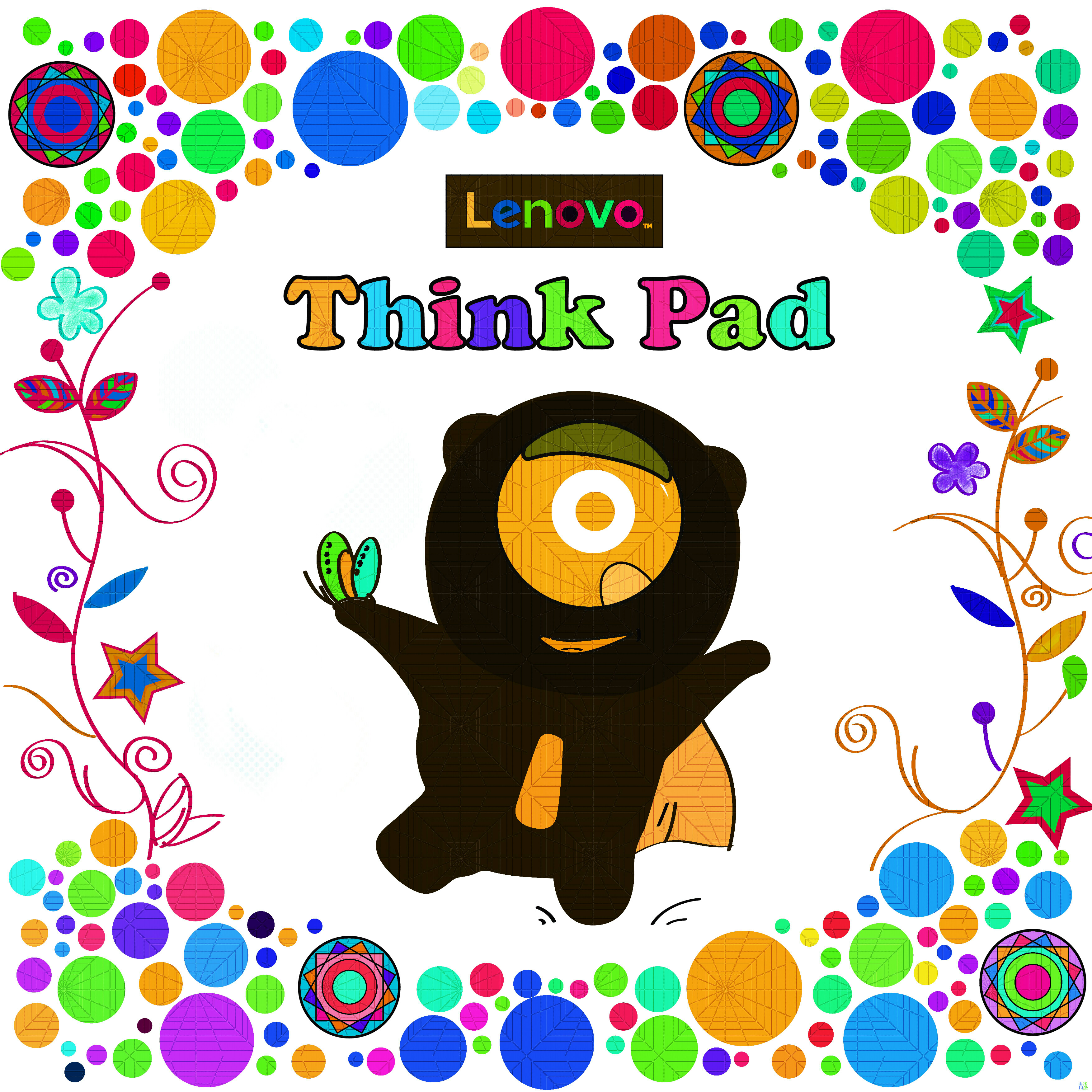 thinkpad之秘密花园(青涩柠檬涂色版)