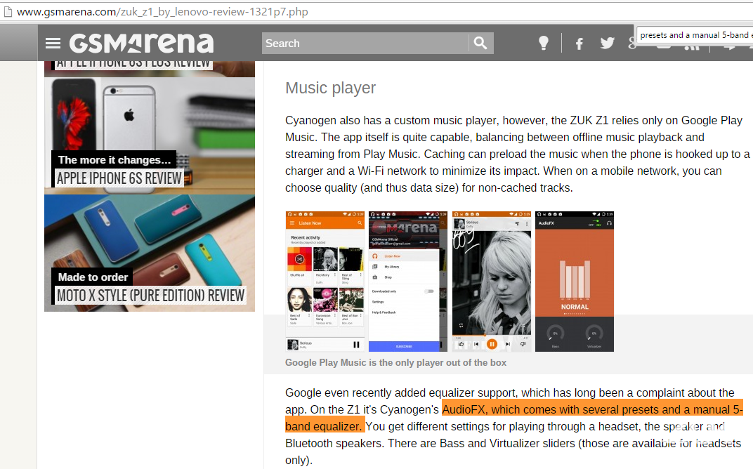 为什么 ZUK 不支持网易云音乐的均衡器?