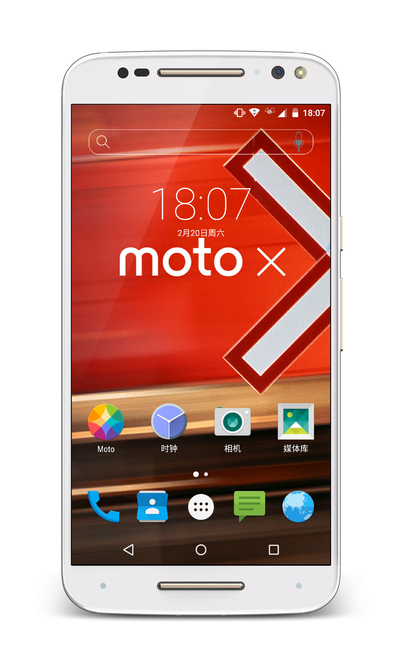 moto x原装壁纸带logo_moto x 系列-联想社区