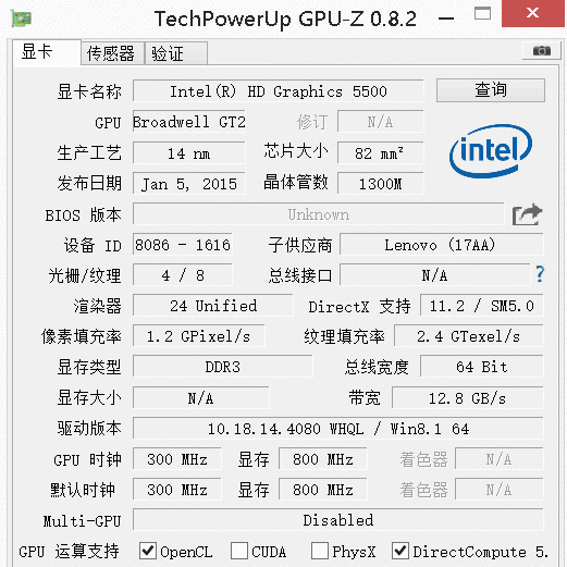 "心头肉"——小新v3000】-【小新笔记本】论坛-lenovopc社区-联想社区