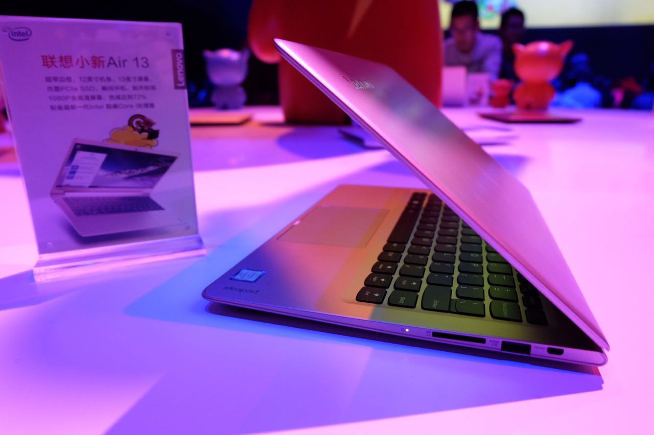 【#小新青年盟主#比苹果更强 联想小新air 13英寸超轻薄笔记本现场速