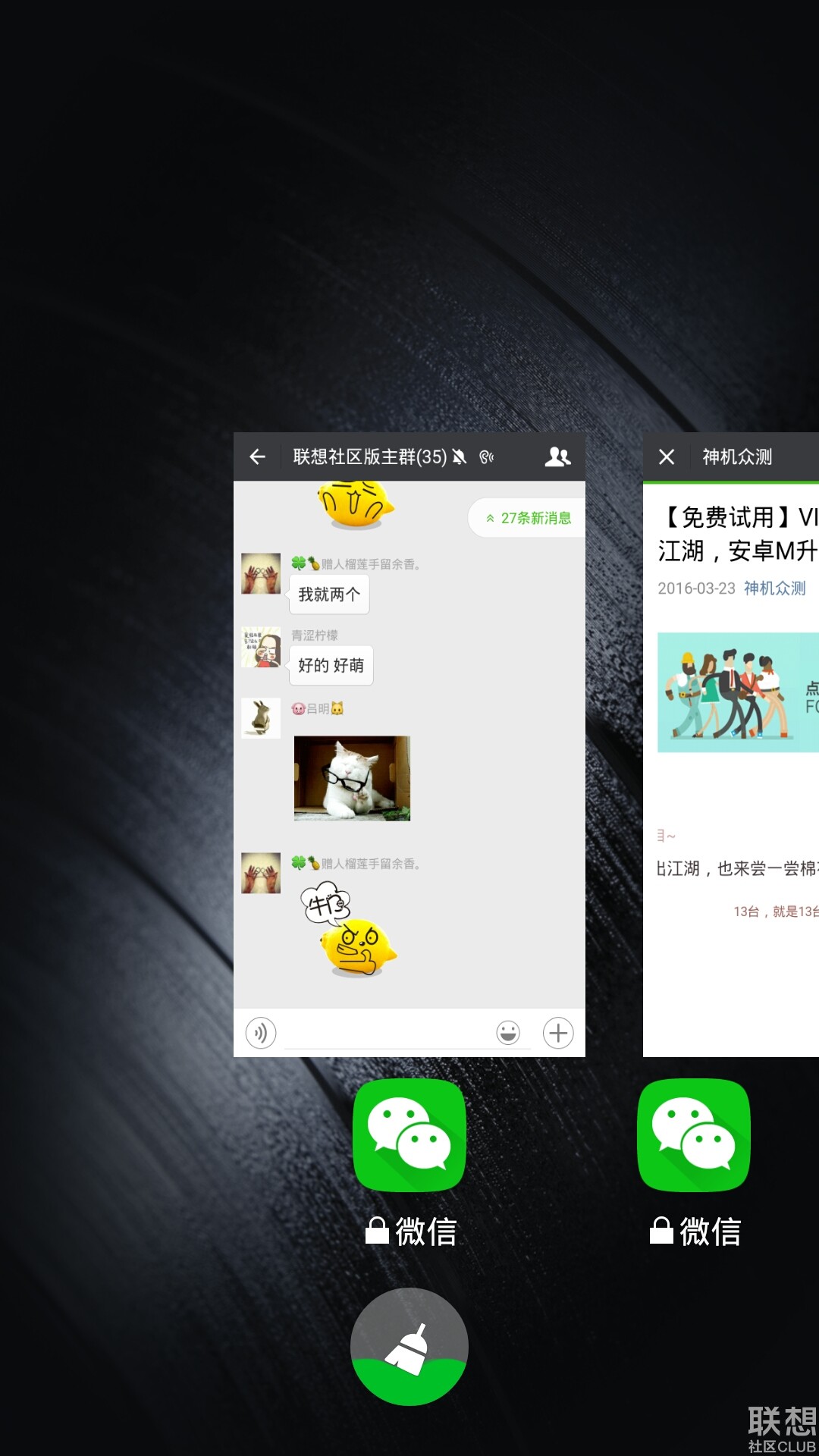 Screenshot_2016-03-24-11-09-37-063.jpeg