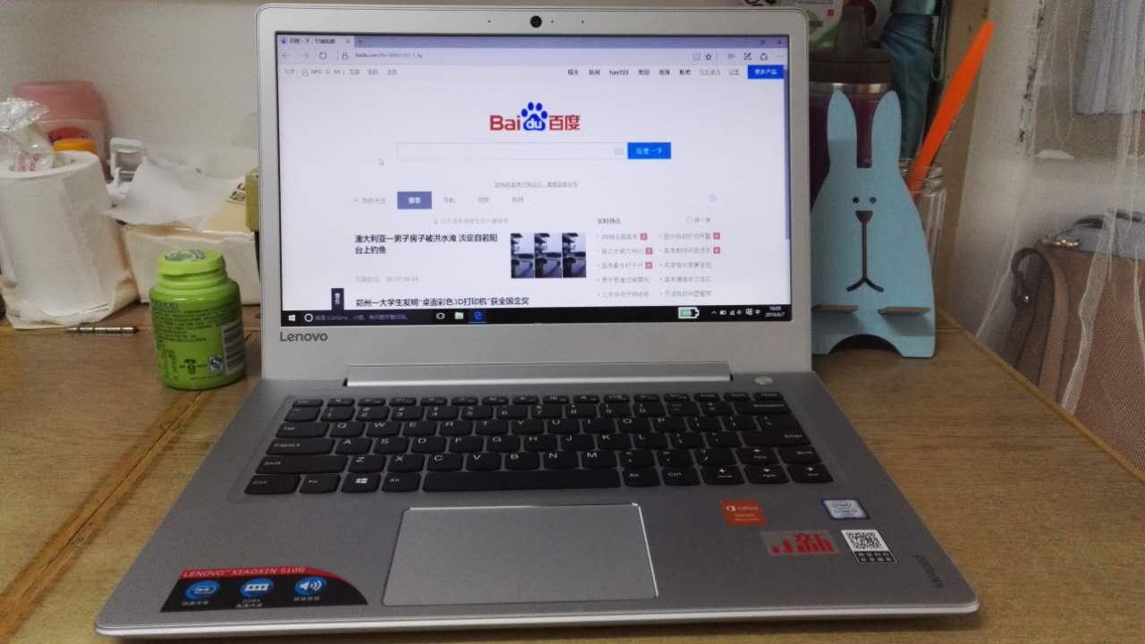 2060511540.jpg