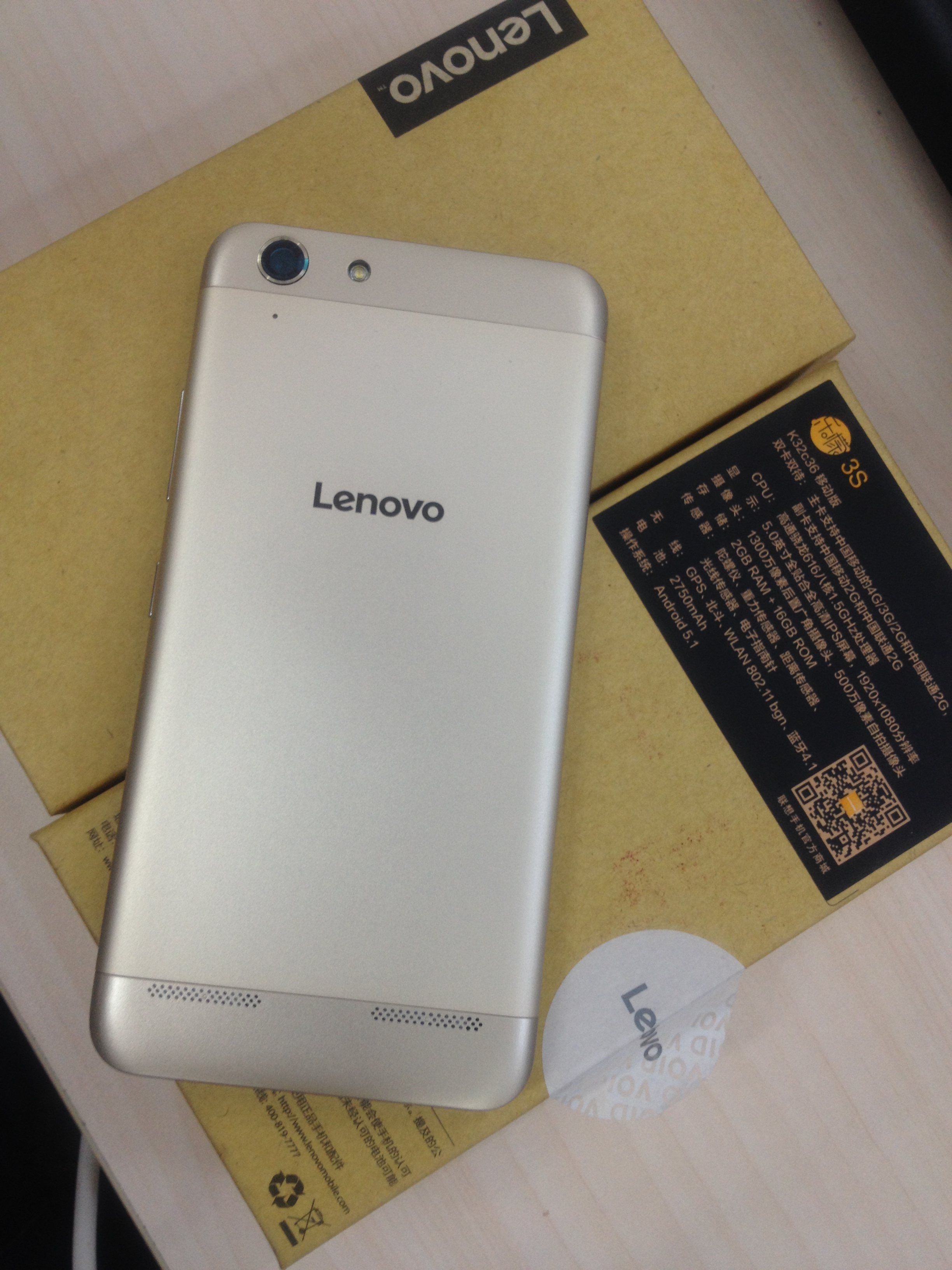 【我就是来拉仇恨的~哇嘎嘎嘎~】-【社区活动】论坛-手机乐粉家-联想