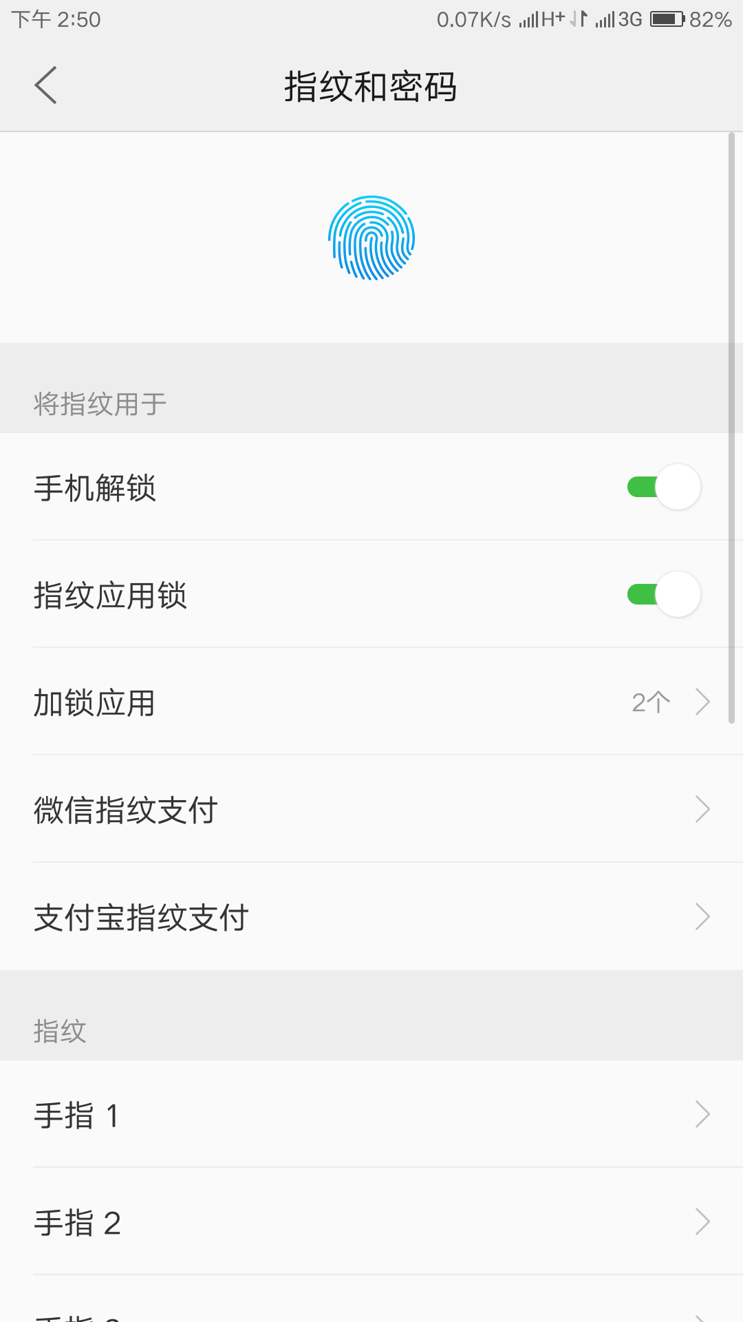 Screenshot_2016-07-06-14-50-22-2099304228.png
