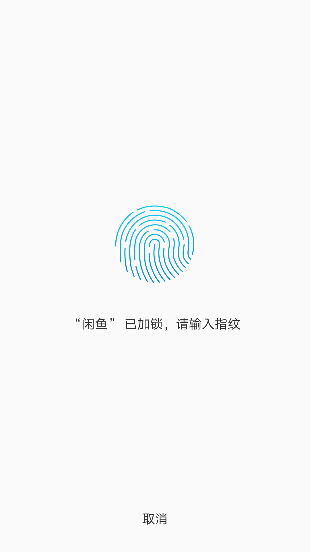 Screenshot_2016-07-06-14-50-30-2099696509.png