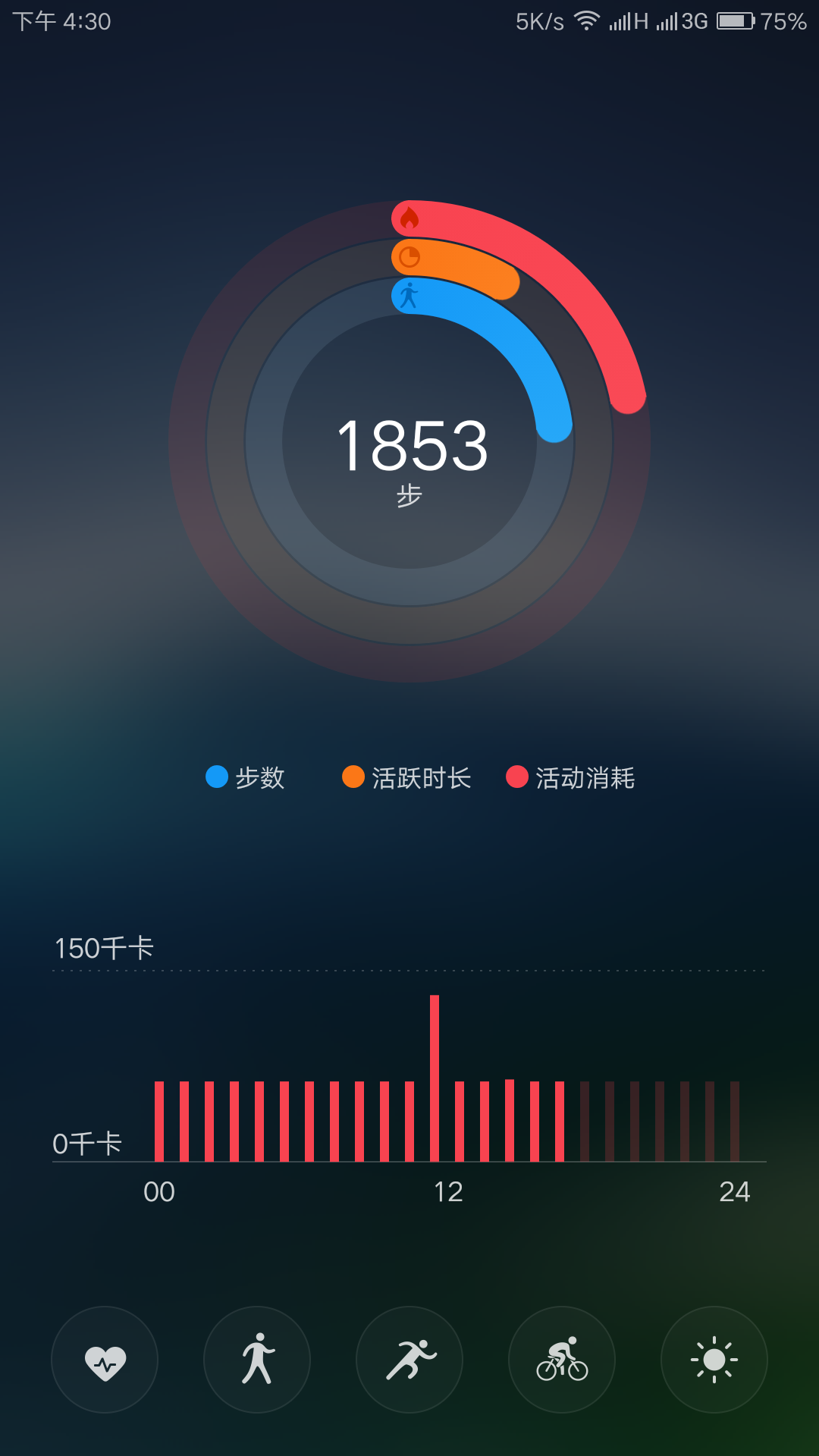 Screenshot_2016-07-06-16-30-38--271545853.png