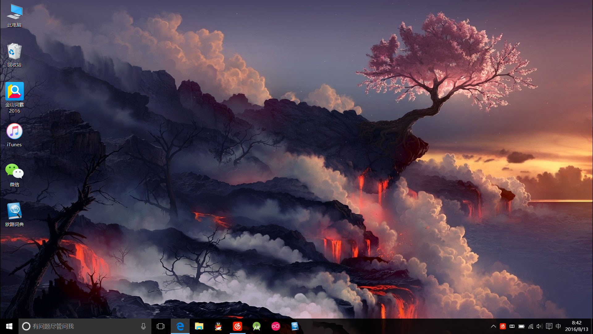 【#晒单#小新700棒棒哒】-【小新笔记本】论坛-lenovopc社区-联想社区
