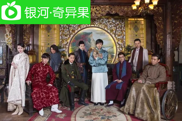 启月夫妇百年好合,享洞房花烛夜