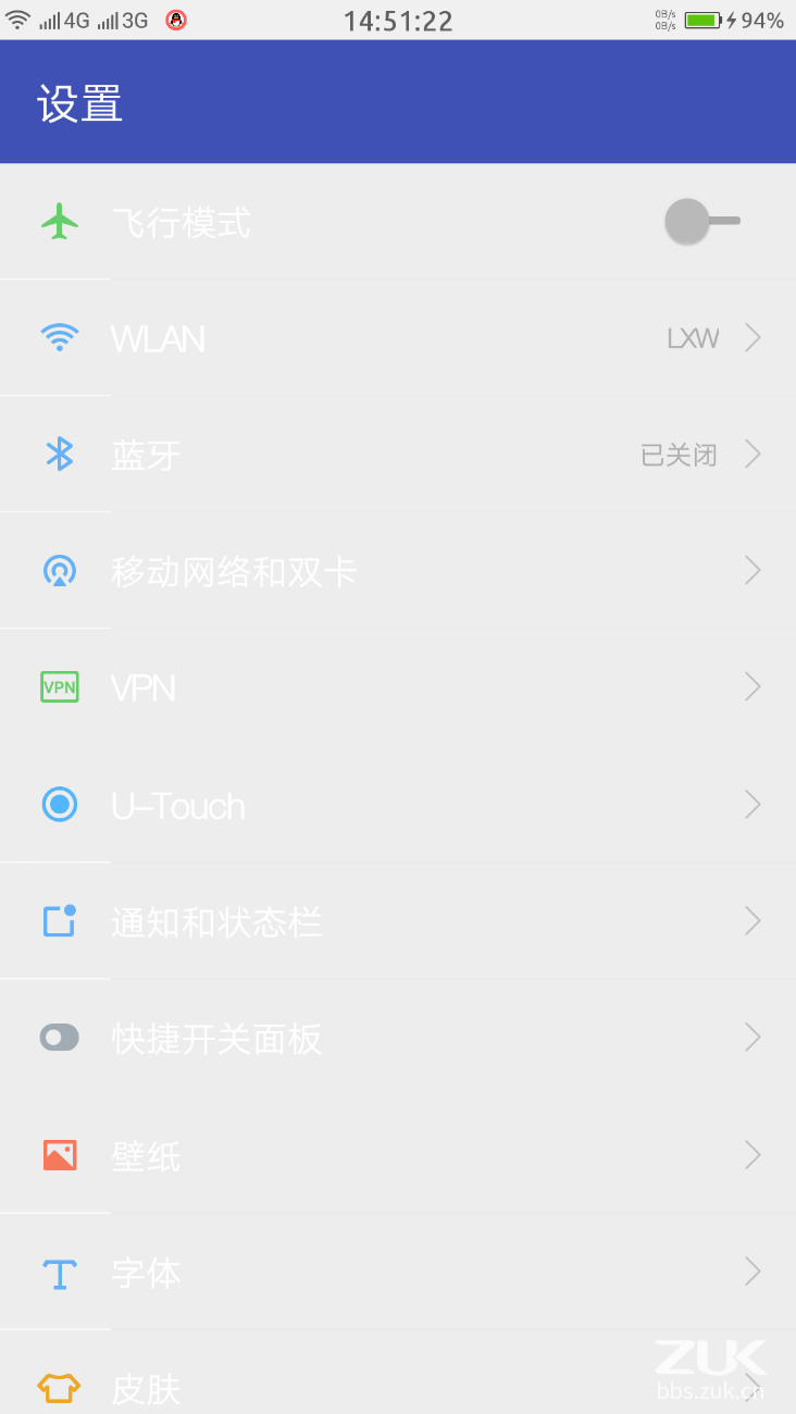 Screenshot_2016-10-19-14-51-23-1733236607.png