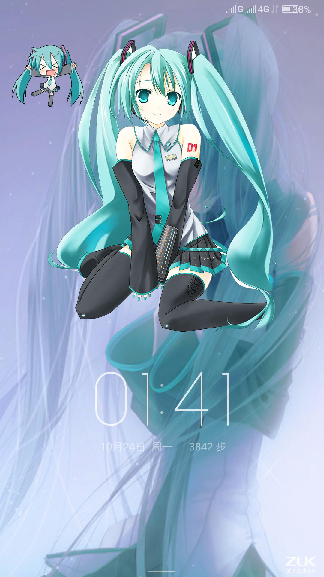 Screenshot_2016-10-24-13-41-52-1640768860.png