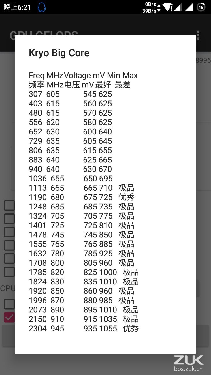 699D78D251965BC05955104B64A218E5.jpg