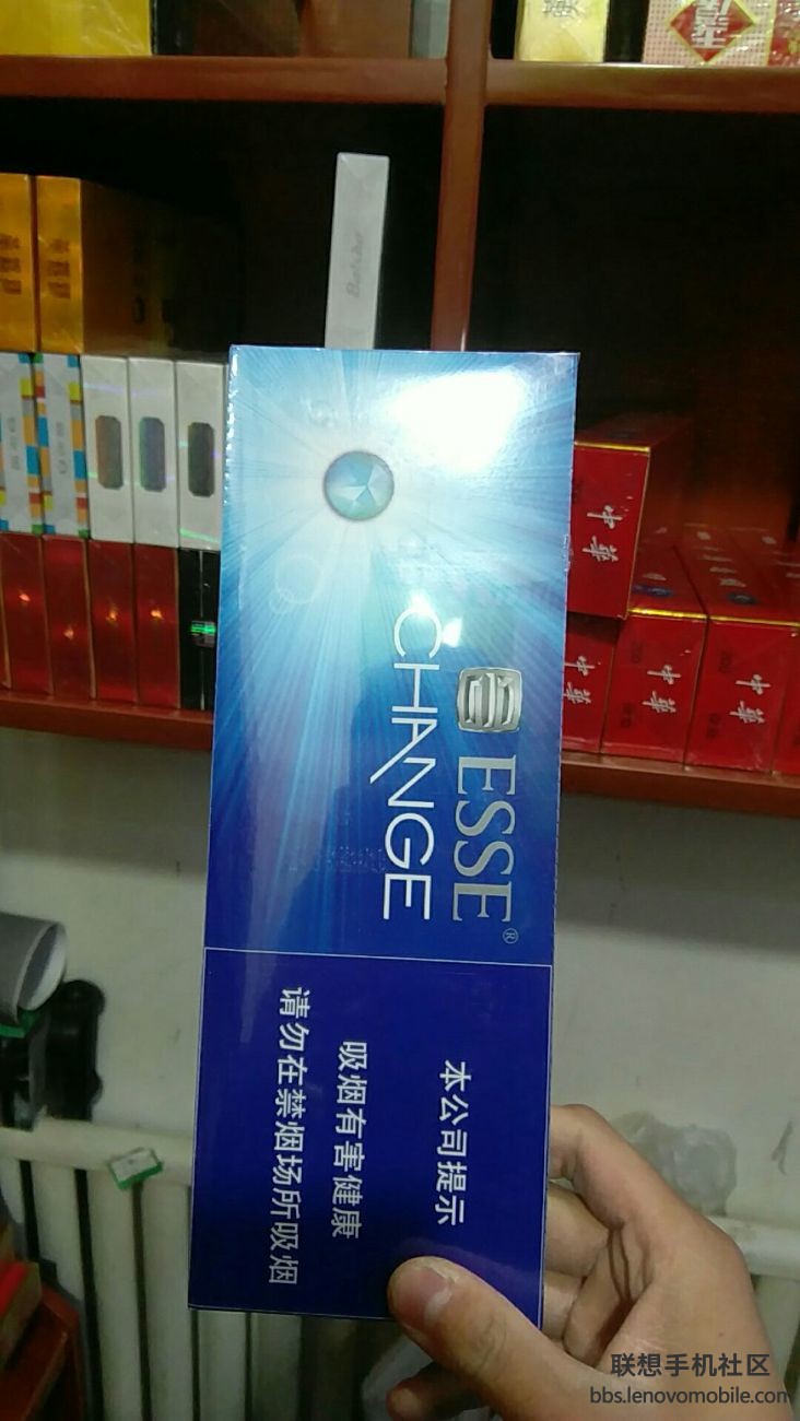 IMG20170117193210.jpg