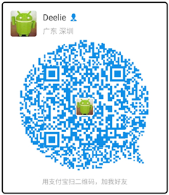 支付宝二维码.jpg