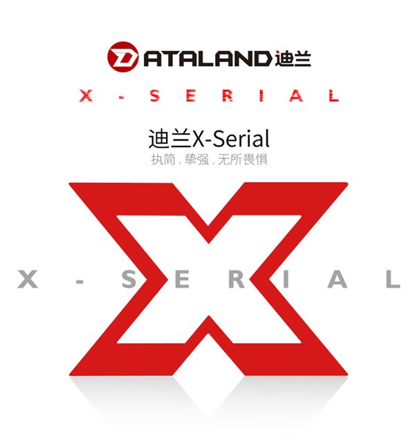 【x就是信仰,迪兰恒进rx480 x-serial 4gb非公版显卡仅售1499元】
