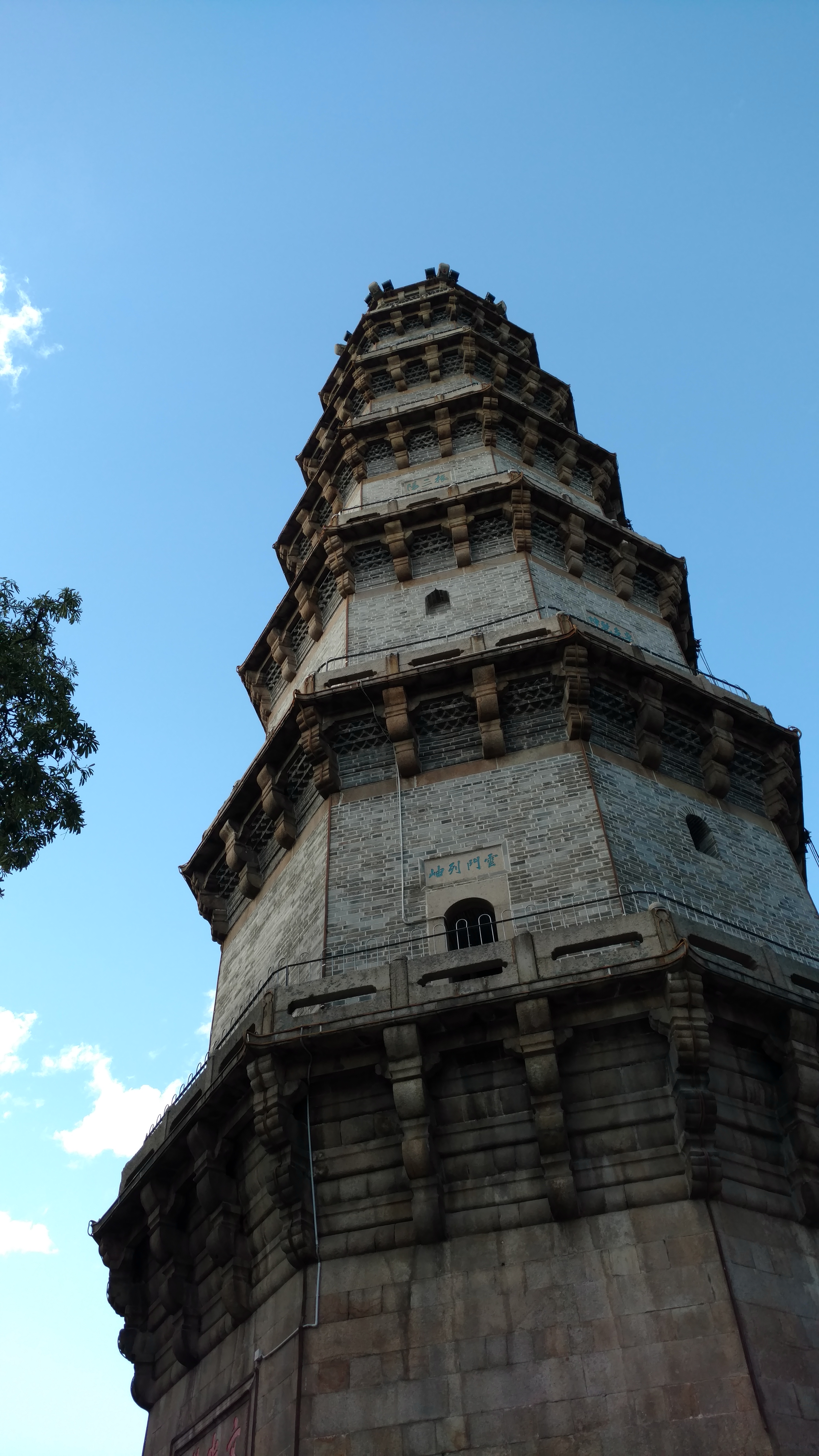 作为当地人一直潮阳县只是是美食