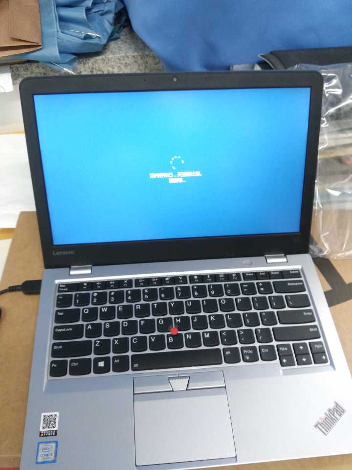 【【晒单】thinkpad new s2 2017开箱图】-thinkpad-联想社区