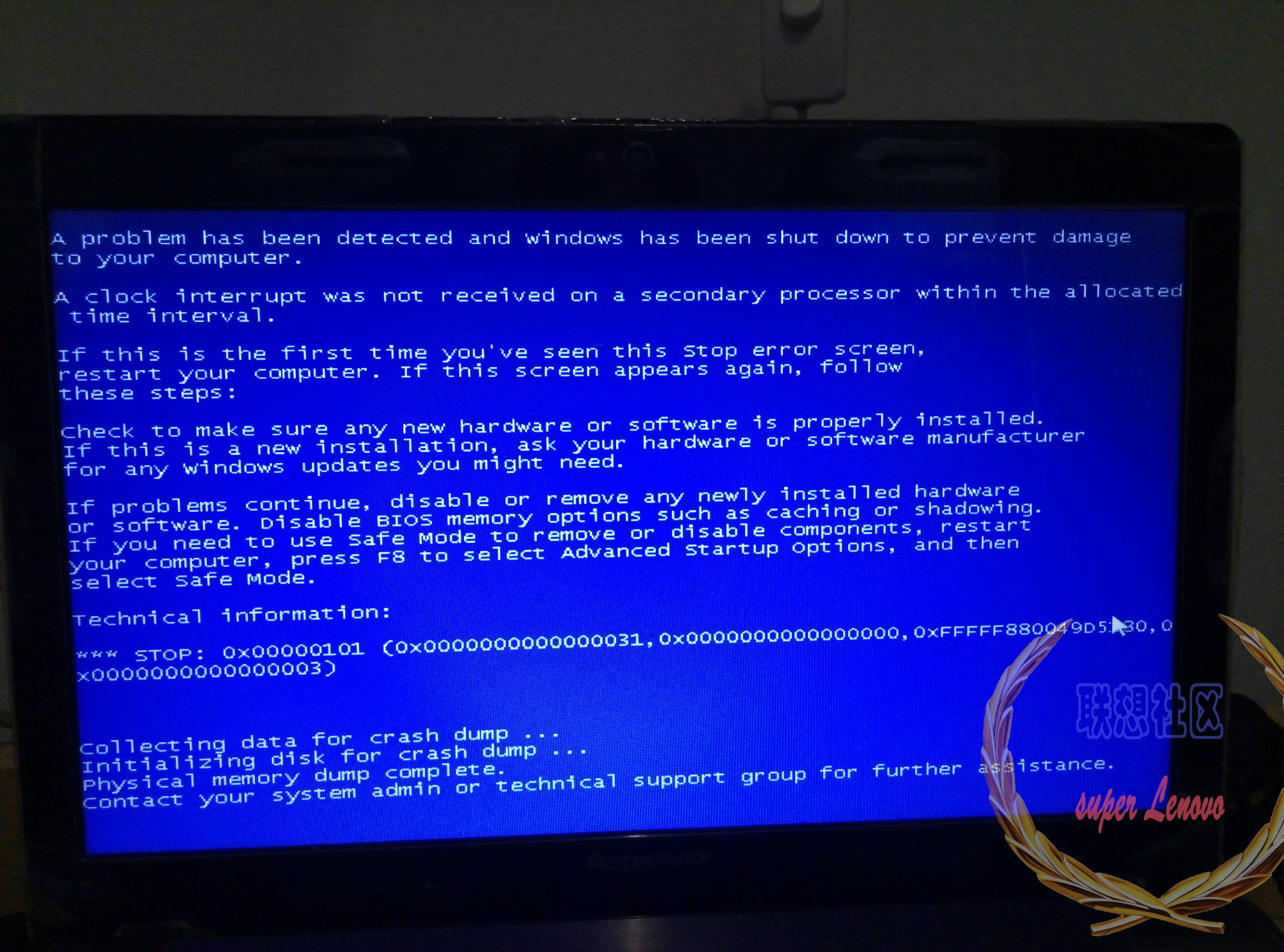 【原创达人】k10stat让k10架构性能飞涨_其他系列笔记本-联想社区