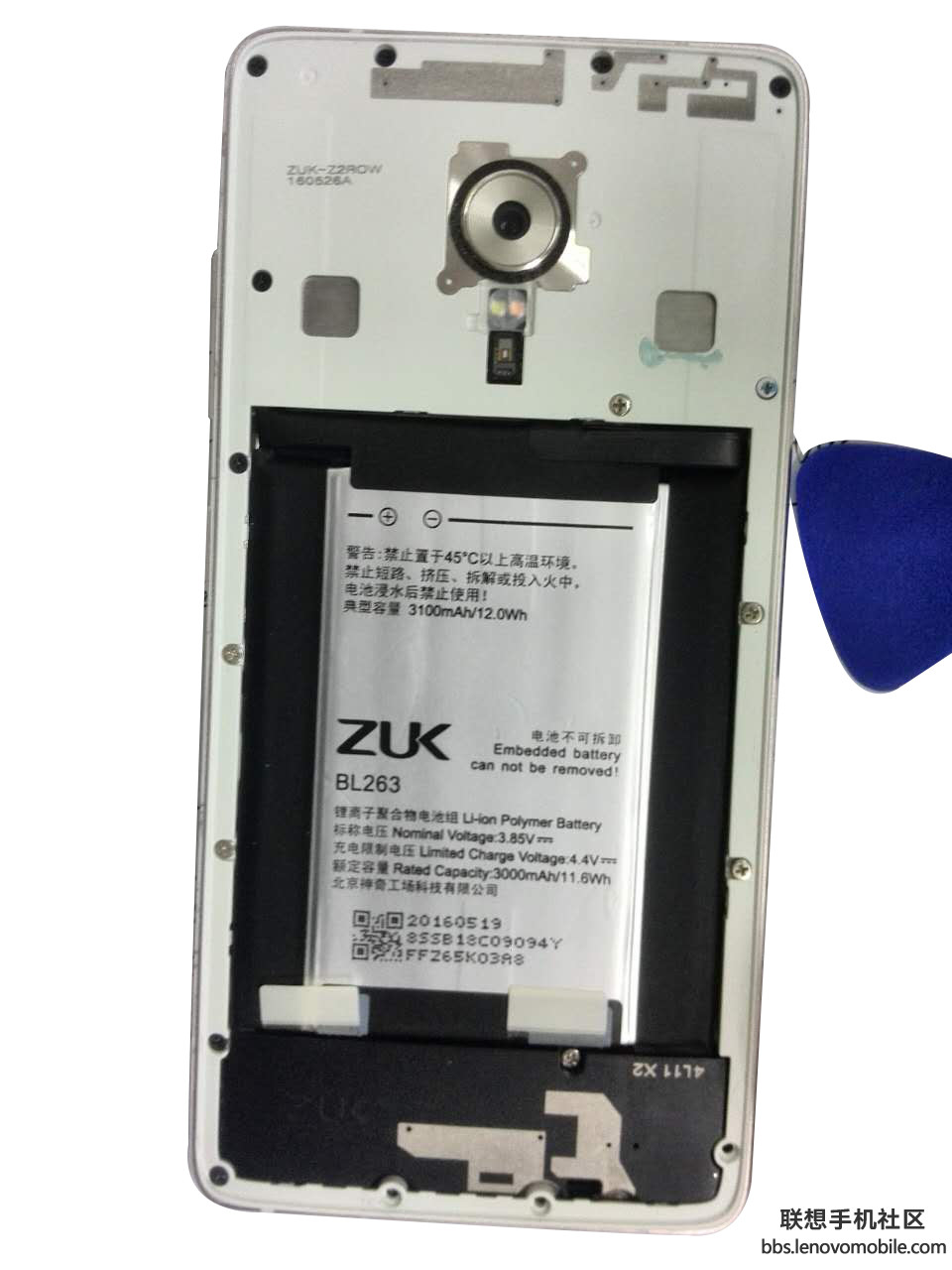 ZUK Z2 Pro 拆机教程(小白强拆换总成,仅供大家