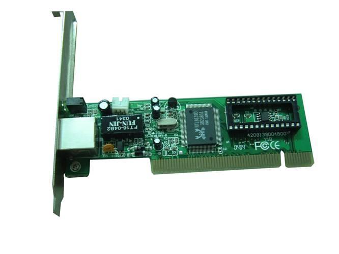 一种是笔记本电脑专用的pcmcia接口网卡.