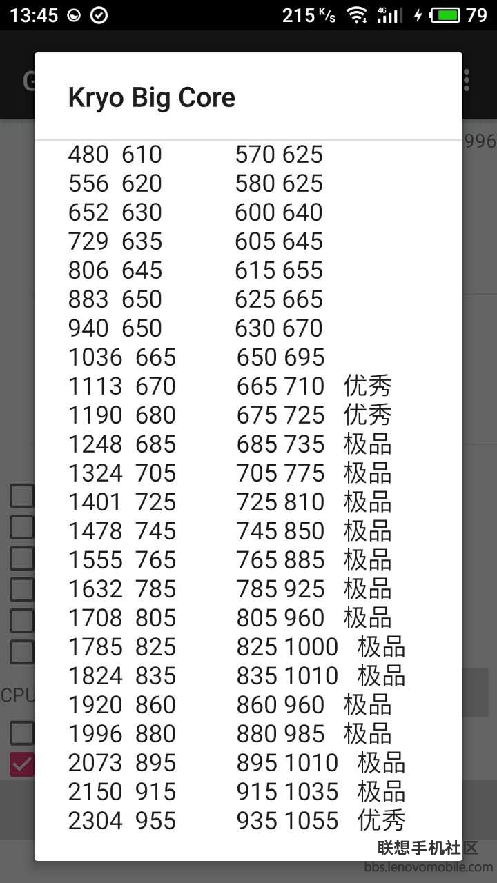 微信图片_20170608134602.jpg