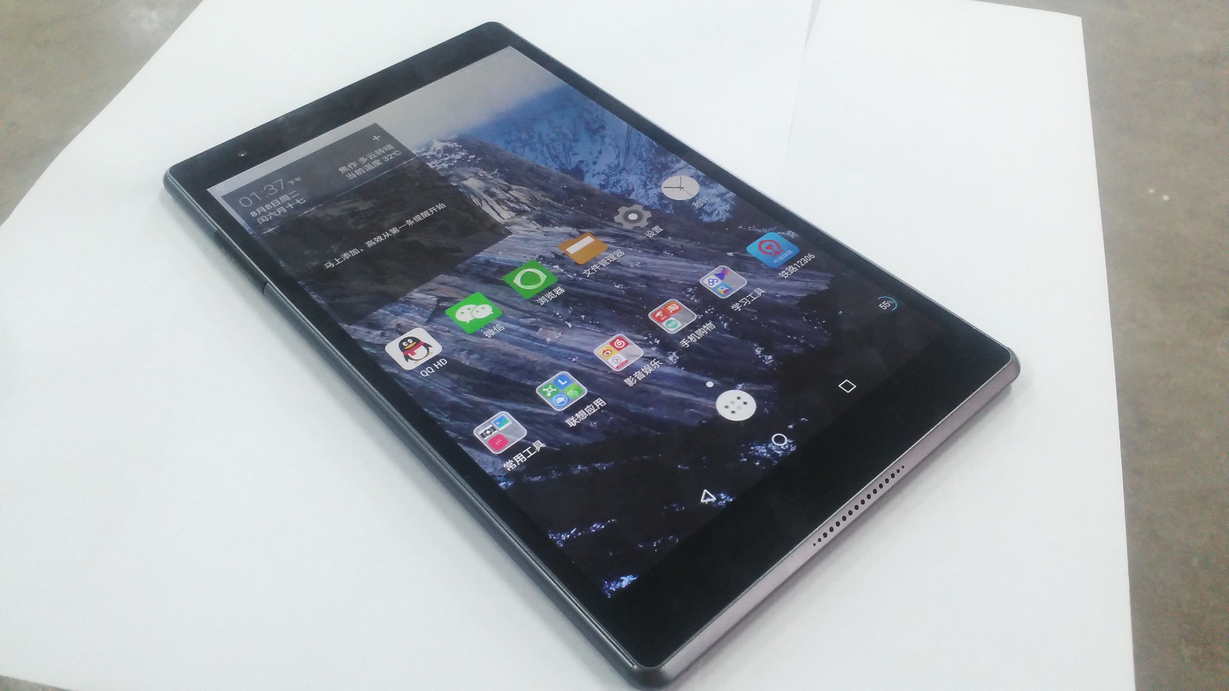 【【我的平板】lenovo tab4 8 plus(3g 16g)lte版】-【联想平板系列】