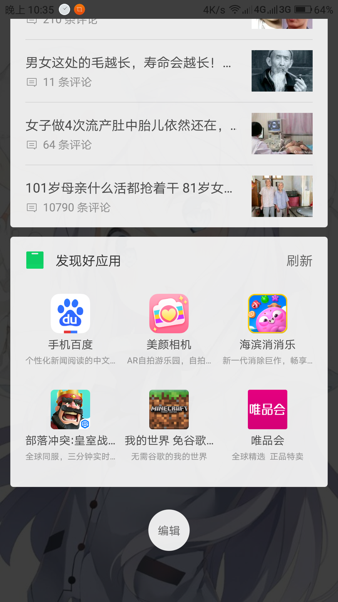 10.png