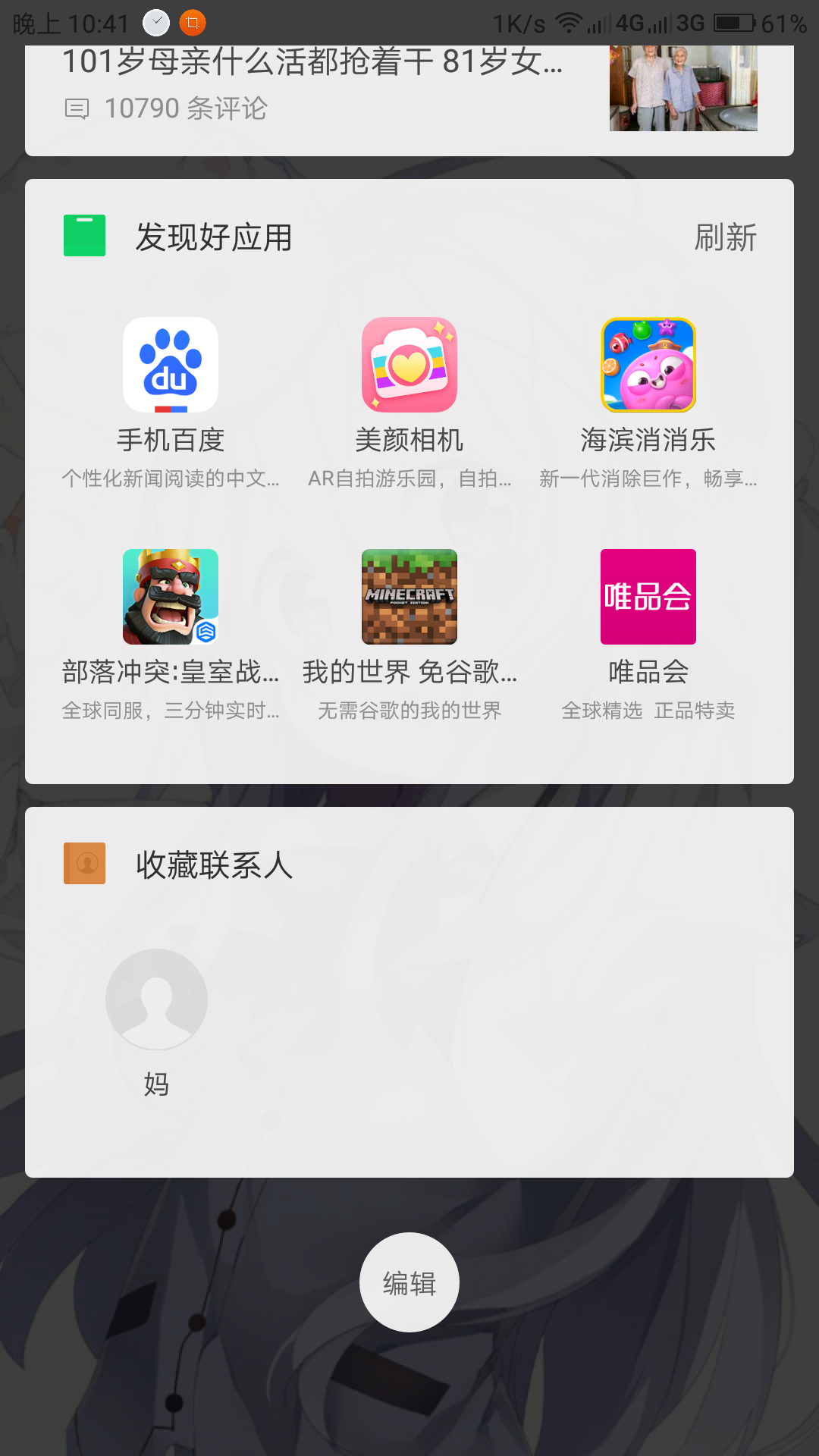 12.png