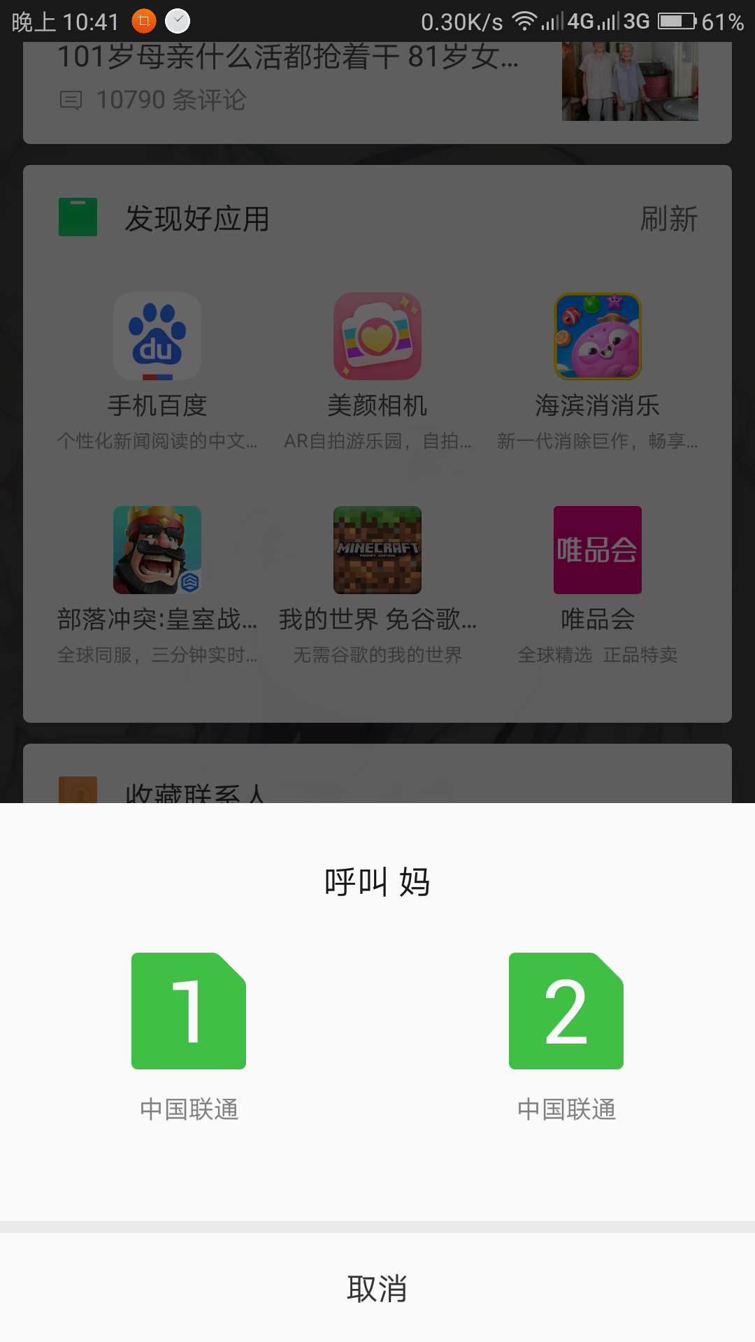 13.png