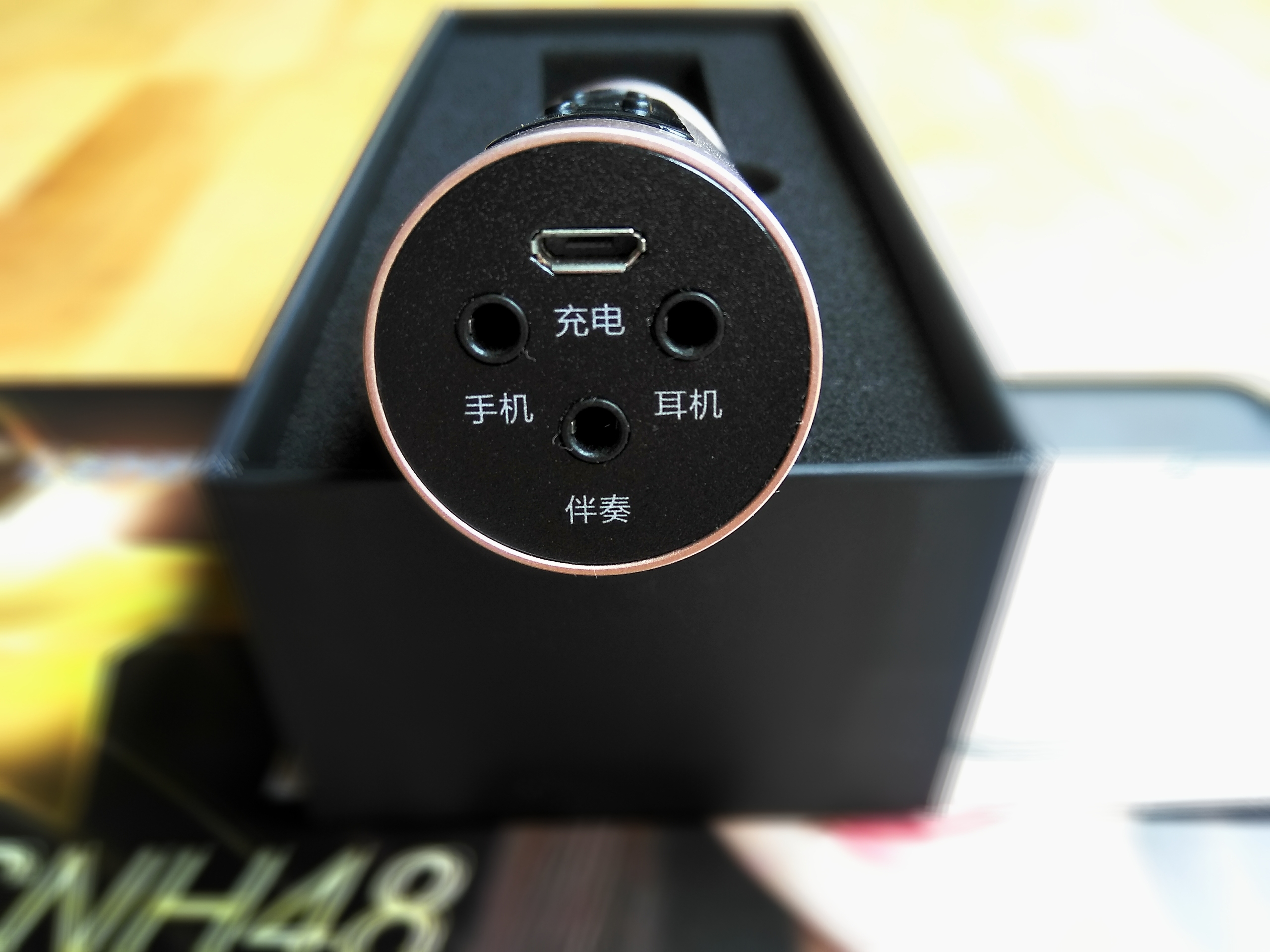 【联想UM10C直播版与AKG K511碰撞出的音