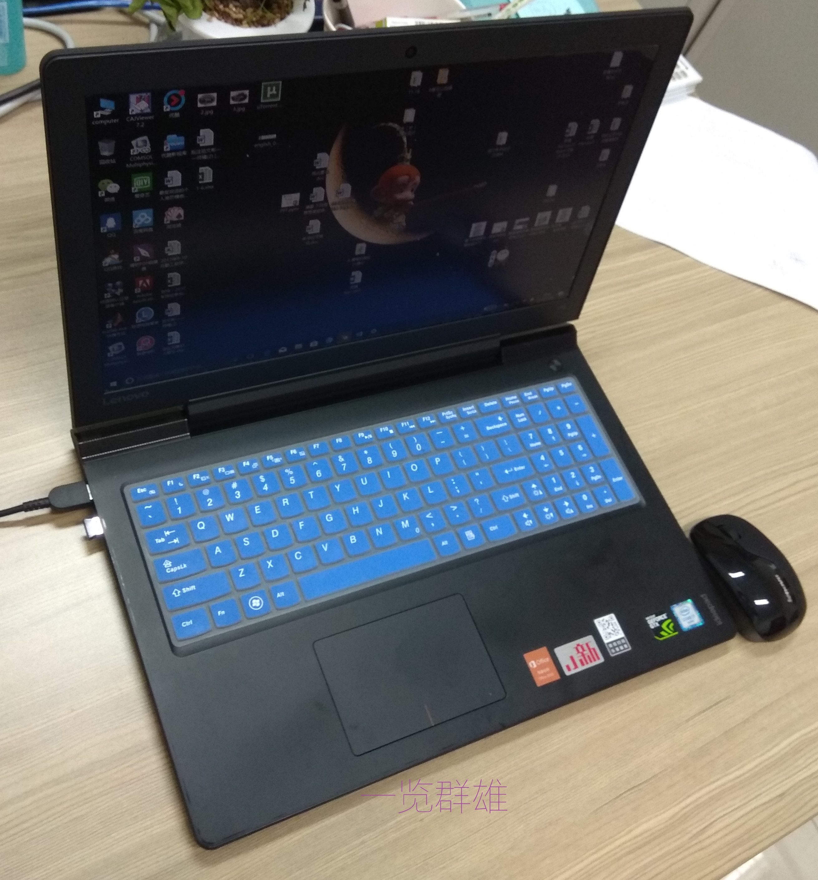 喜欢追求最新的配置,小新700电竞版有多款配置,我选择的是六代i7标压