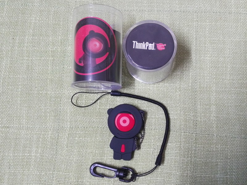 【【我的2017关键词】+丰收的2017】-【小新