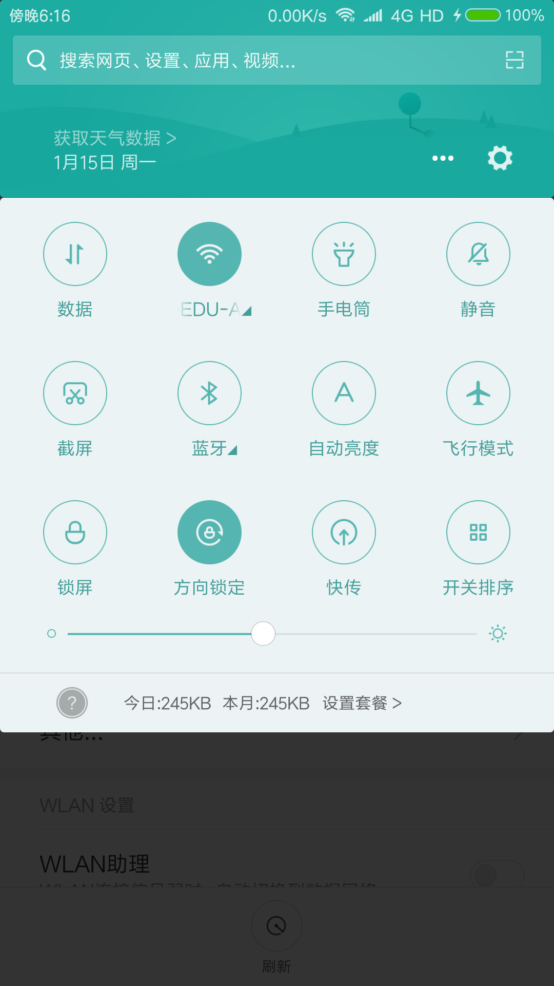 Screenshot_2018-01-15-18-16-08-454_com.android.settings.png