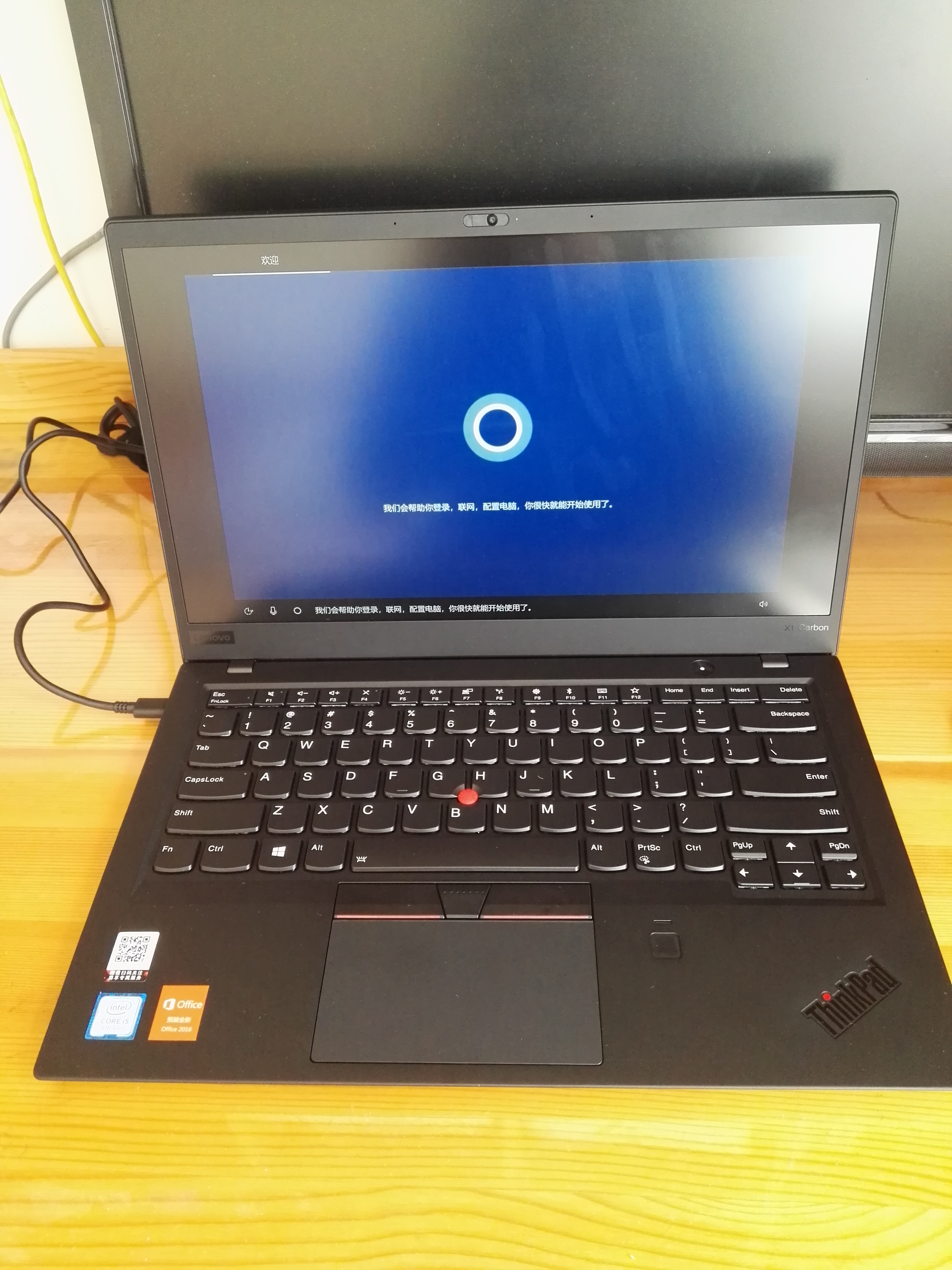 【晒单】3月2日首发入手的人生第一台thinkpad x1 carbon 2018款!