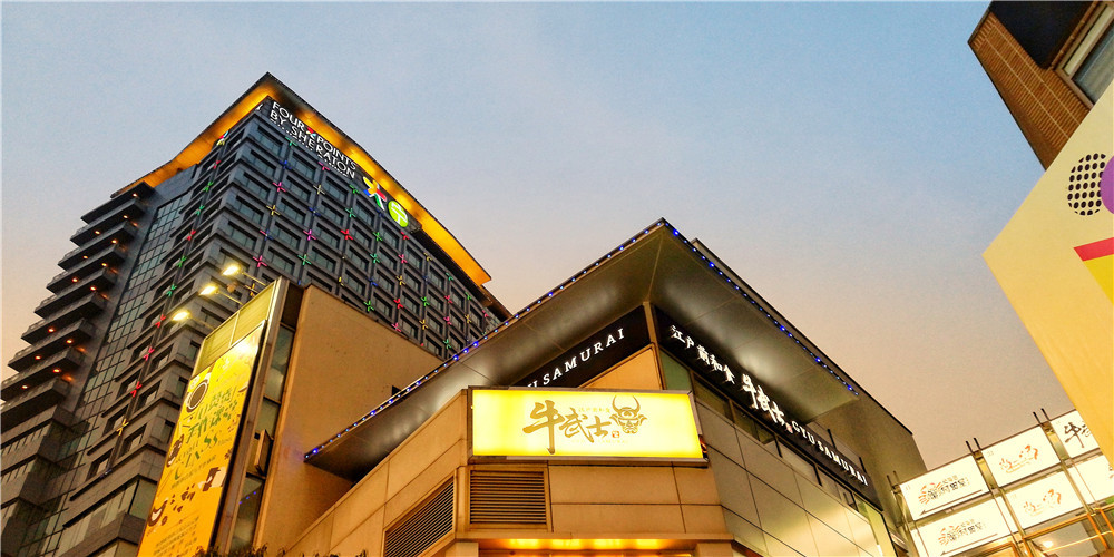 [美食] 大吉大利,昨晚吃牛(一家我连厕所都想拍的餐厅)