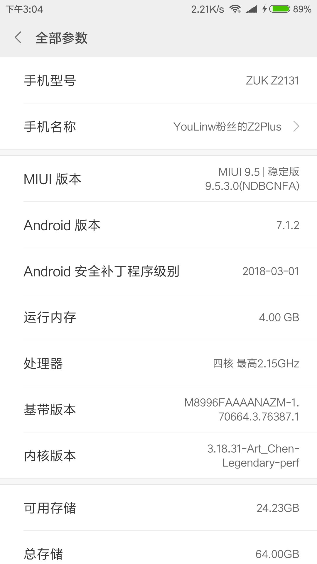 Screenshot_2018-05-08-15-04-02-500_com.android.settings.png